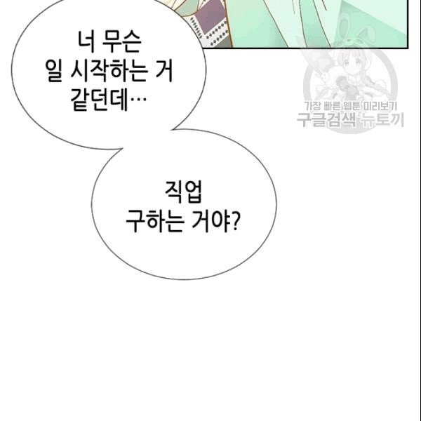 16106226464419.jpg