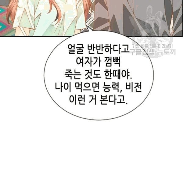 16106226510094.jpg