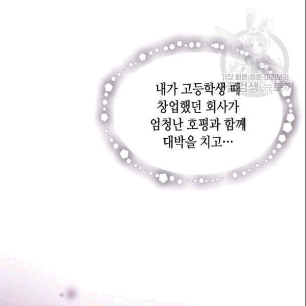 16106226570814.jpg