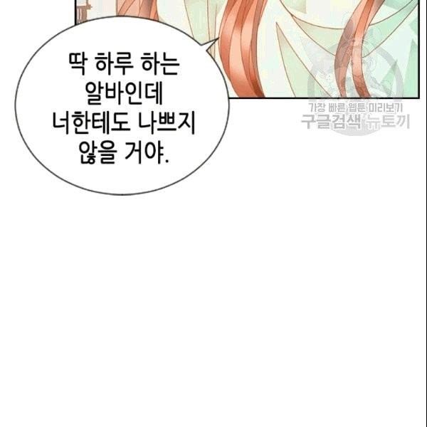 16106226634466.jpg