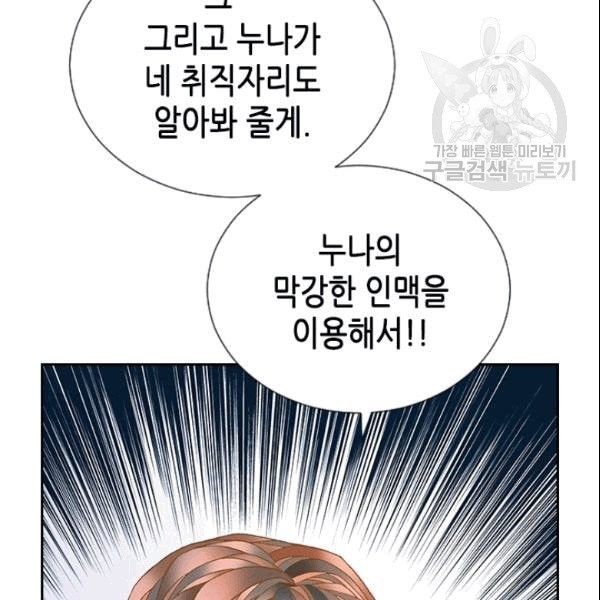 16106226732777.jpg