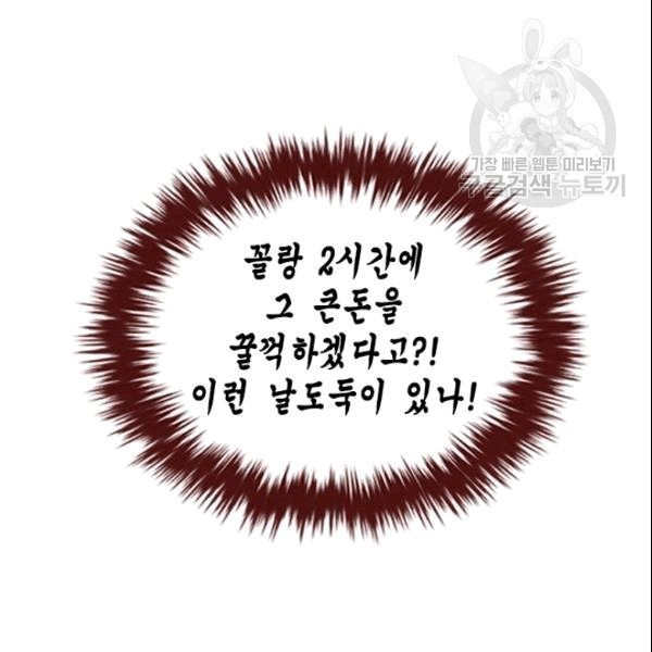 16106226861723.jpg