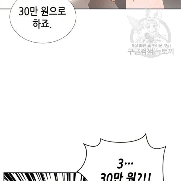 16106226896157.jpg