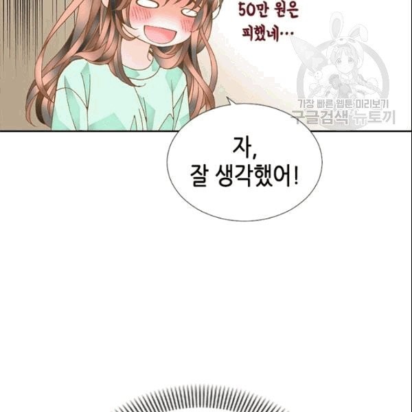 1610622691269.jpg