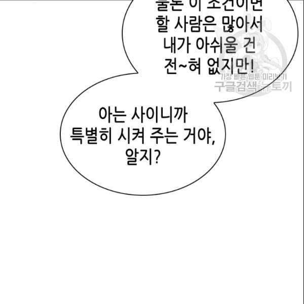 16106226943984.jpg
