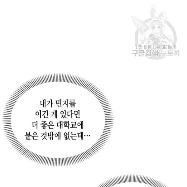 16106227138458.jpg