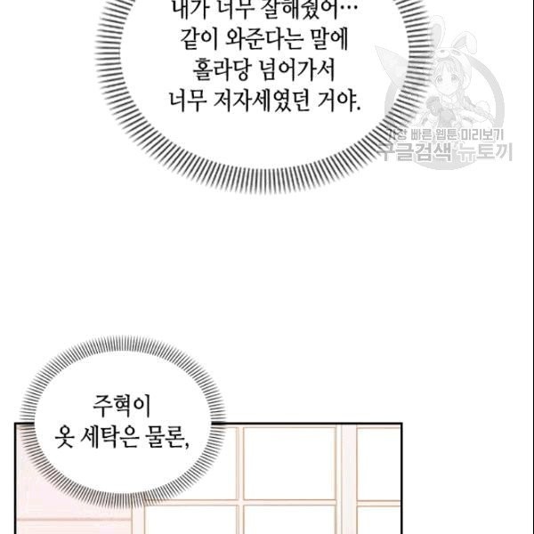 1610622715527.jpg