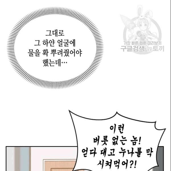 1610622719843.jpg