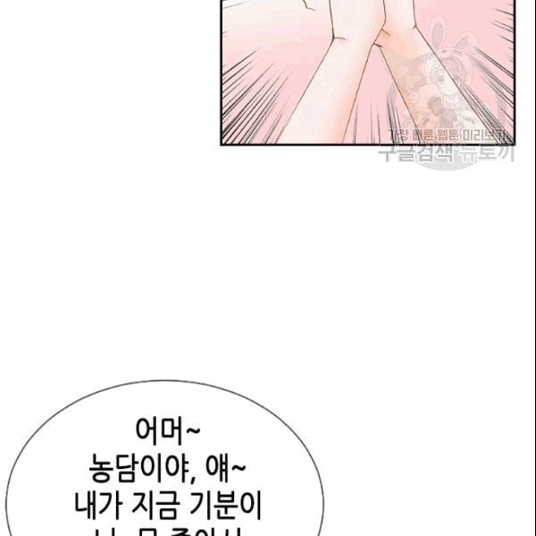 1610622727807.jpg