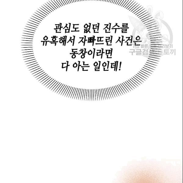 16106227318206.jpg