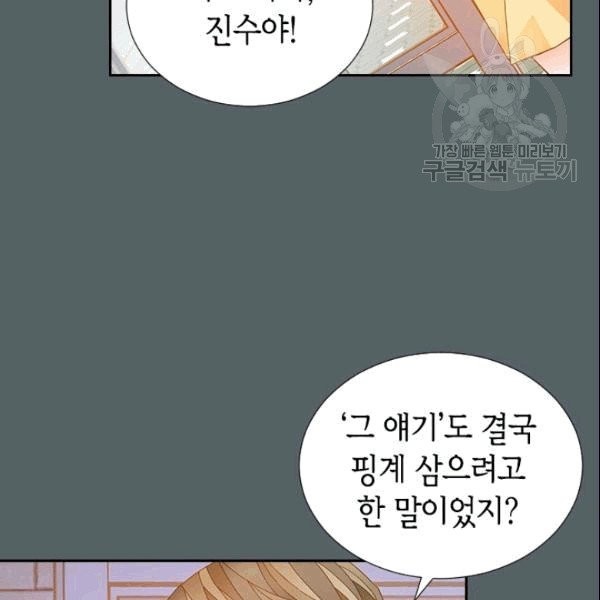 16106227461723.jpg