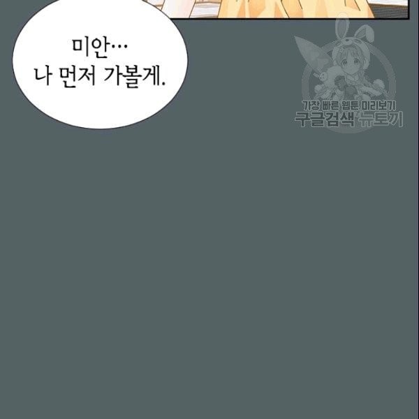 1610622751692.jpg