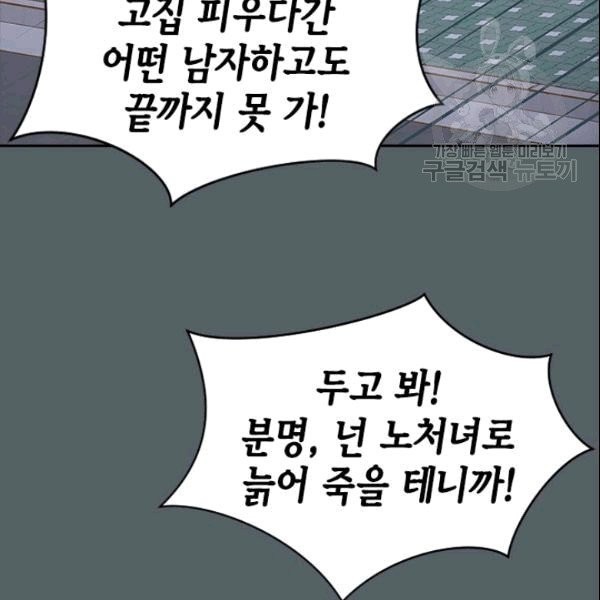 1610622777079.jpg