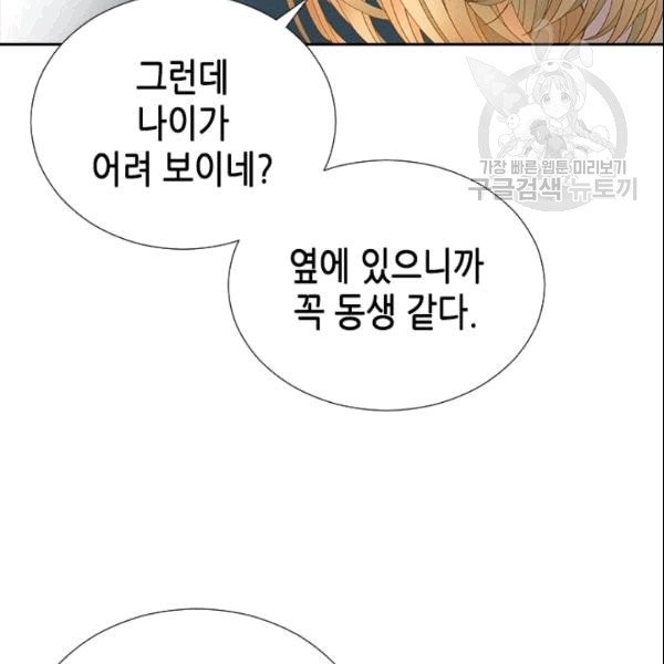 16106228154149.jpg