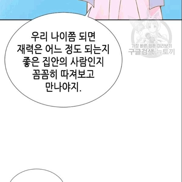 16106228292488.jpg