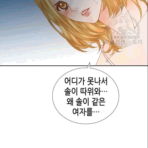1610622857155.jpg