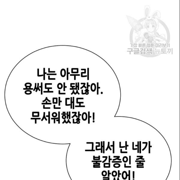 1610622912934.jpg
