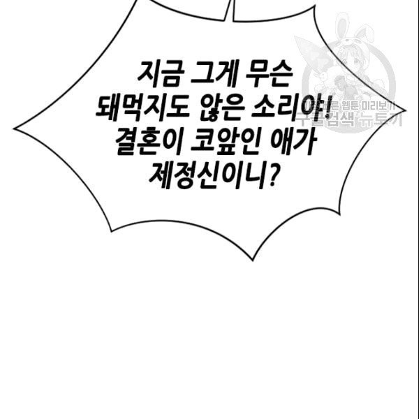 16106229194214.jpg