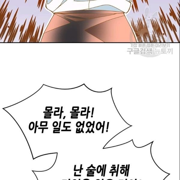 16106231707284.jpg