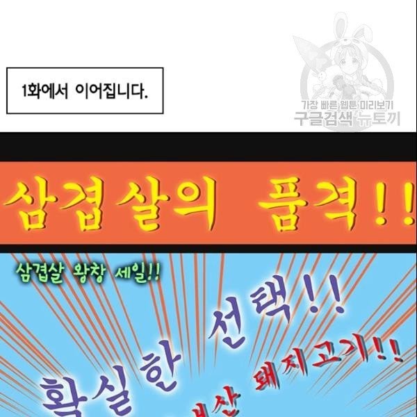 1610623175729.jpg