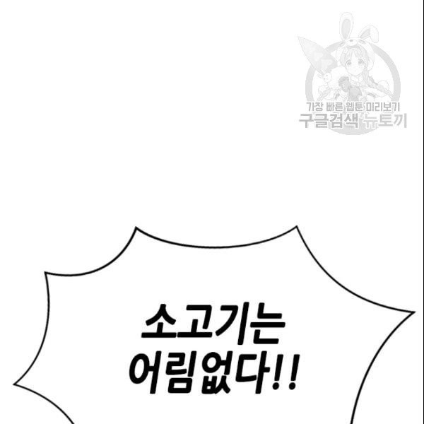 16106231830261.jpg