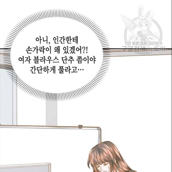 1610623208179.jpg