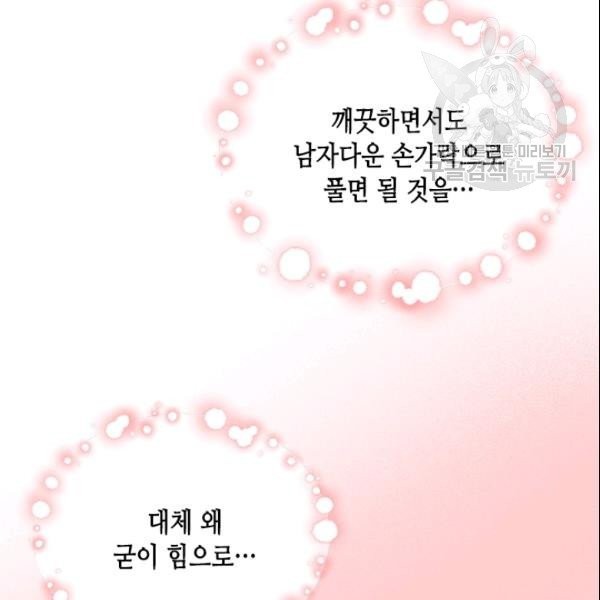 16106232100483.jpg