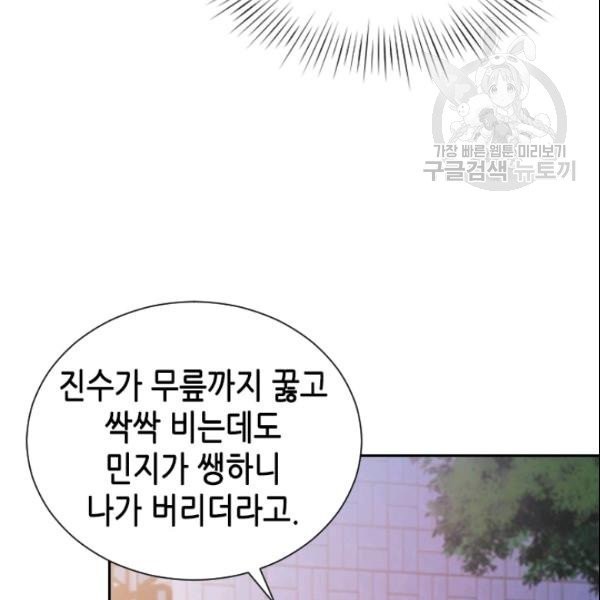 16106232495061.jpg