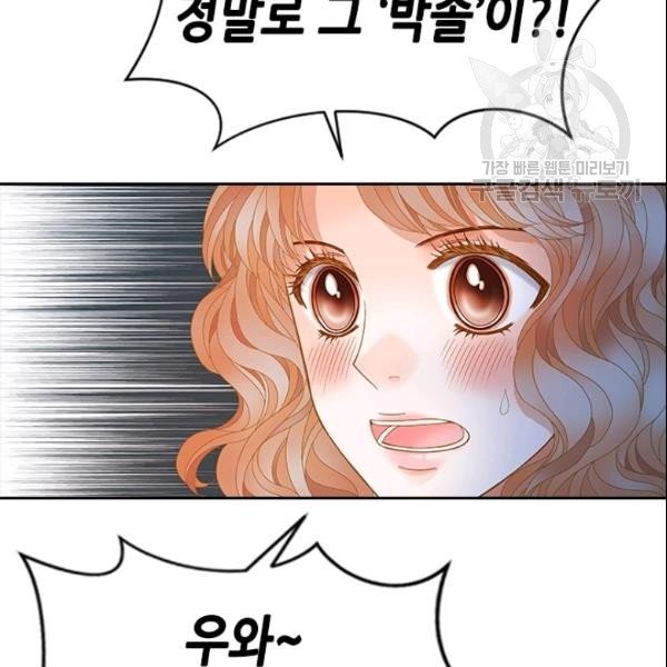1610623254066.jpg