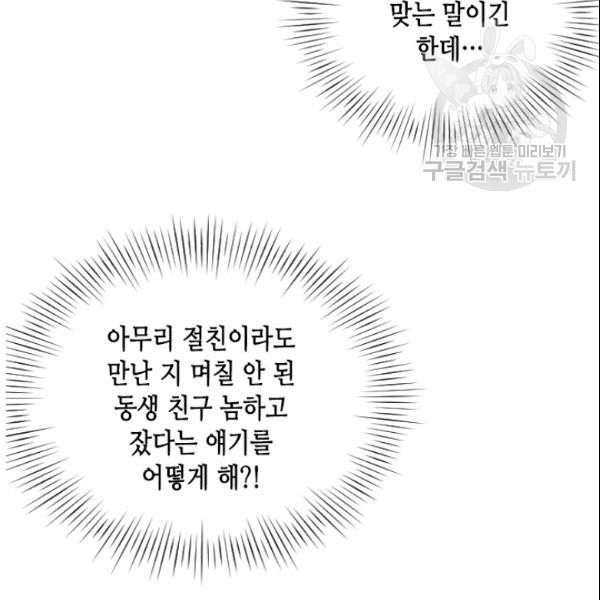 161062326358.jpg