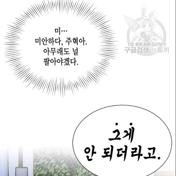 16106232660855.jpg