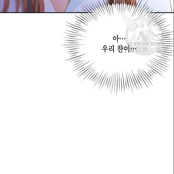 1610623297535.jpg