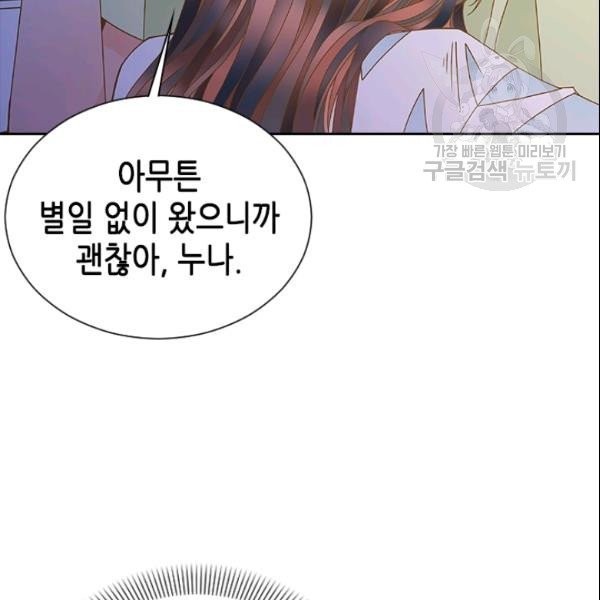 16106233021655.jpg