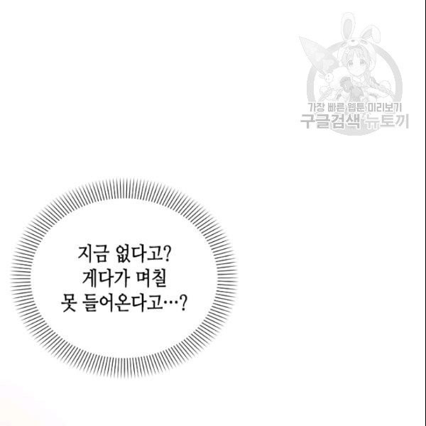 16106233082126.jpg