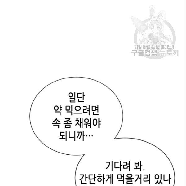 1610623309377.jpg