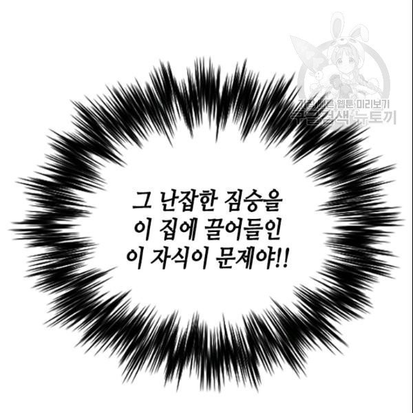 16106233164215.jpg