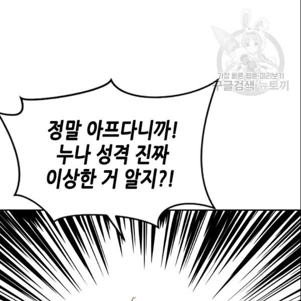 16106233177672.jpg