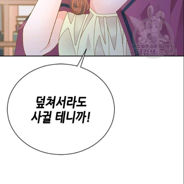 16106233372432.jpg