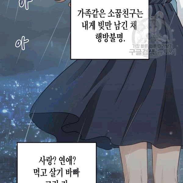 16106238523463.jpg