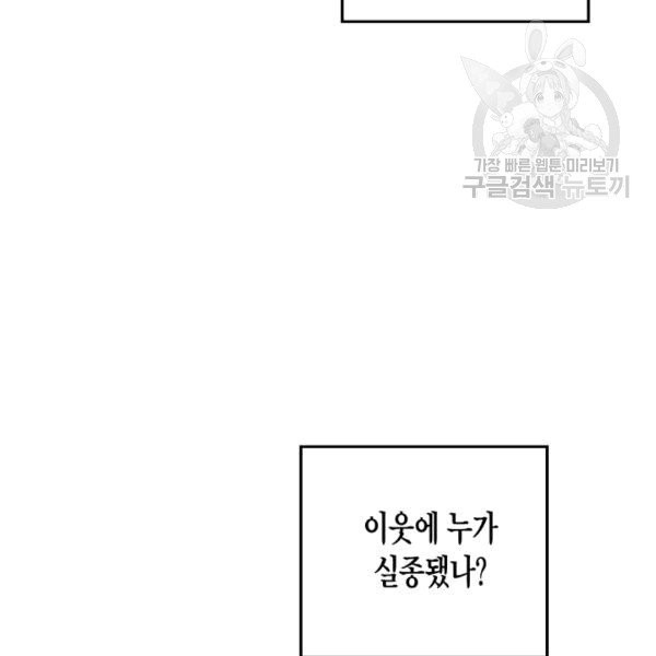 16106238864722.jpg