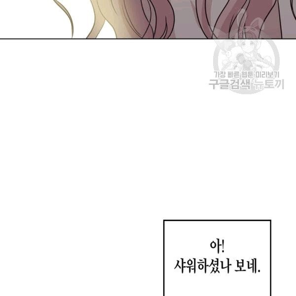 16106239025089.jpg