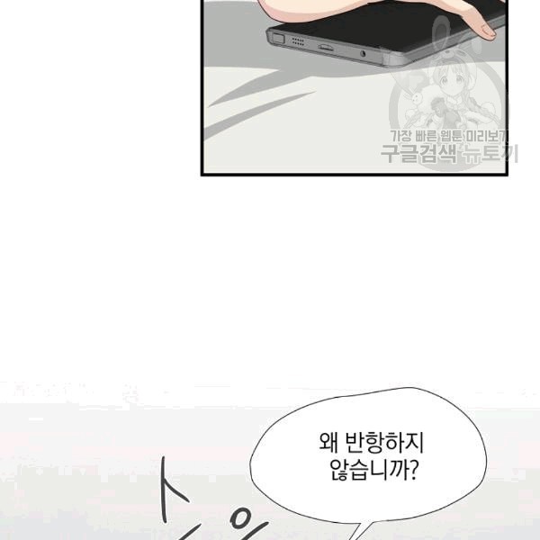 16106239200316.jpg
