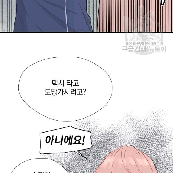 1610623925758.jpg