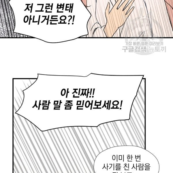 1610623928961.jpg