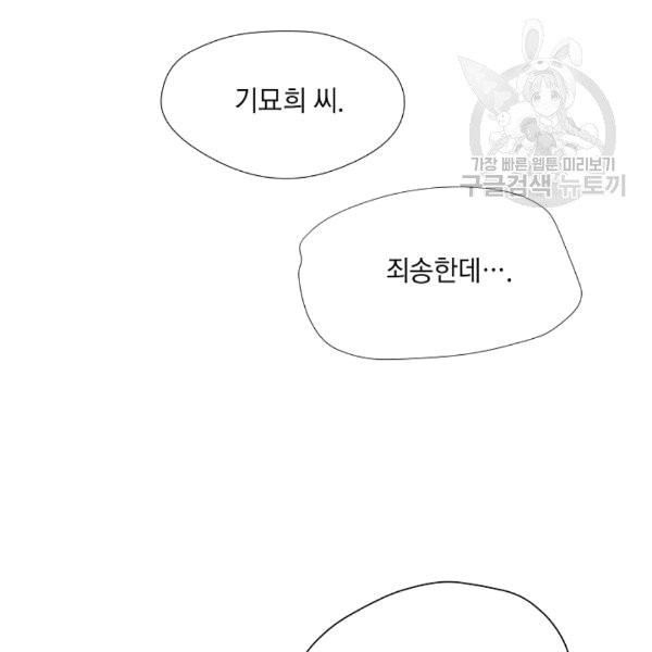 16106239400095.jpg
