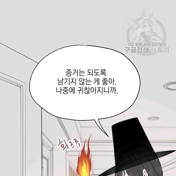 16106240258021.jpg
