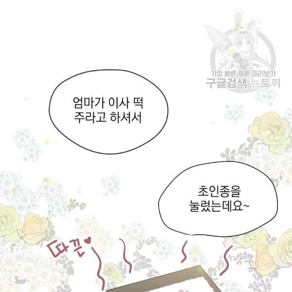 16106240352151.jpg
