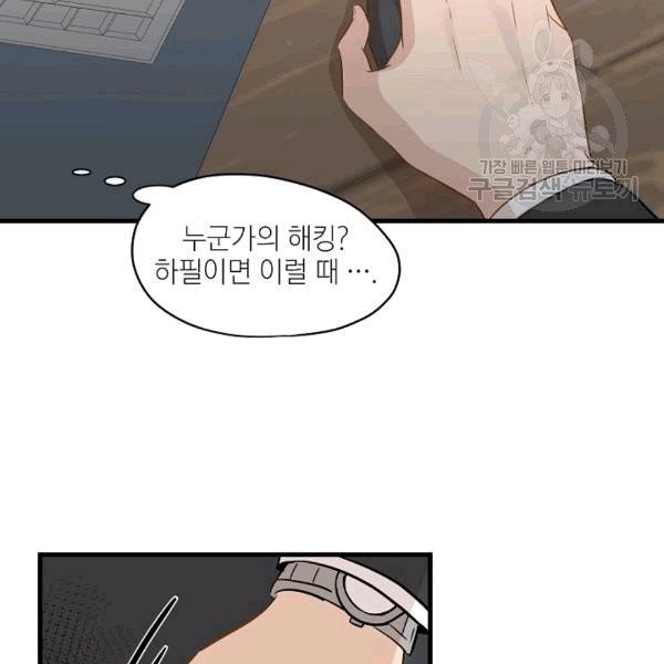 1610624205424.jpg
