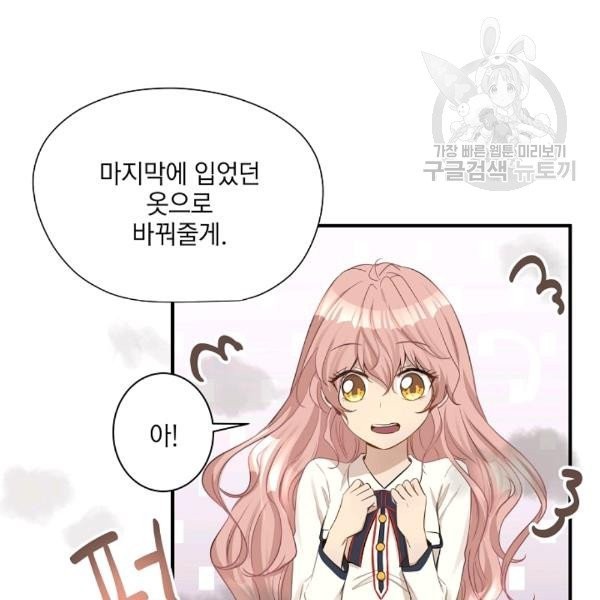16106243386917.jpg