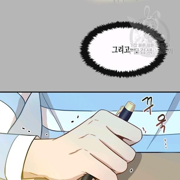 16106243825678.jpg